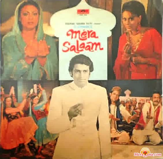 Poster of Mera Salaam (1980)